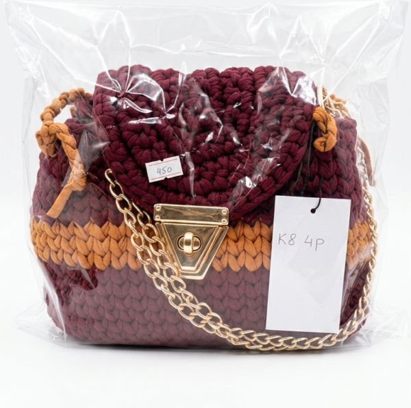 Ladies Bag